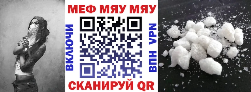 Наркошоп Солигалич Cocaine  Бошки Шишки  Alpha PVP  ГАШ  МЕФ 