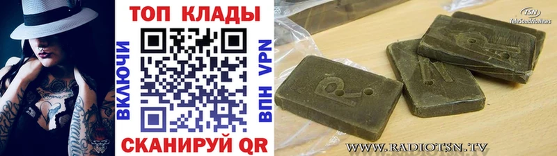 КЕТАМИН Солигалич