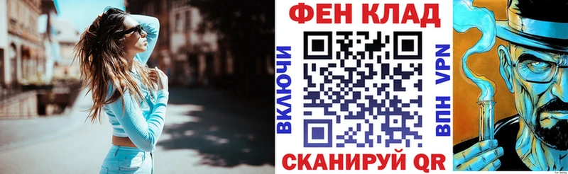 omg ТОР  Солигалич  АМФЕТАМИН Premium 