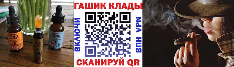 blacksprut как войти  Солигалич  Cannafood конопля 