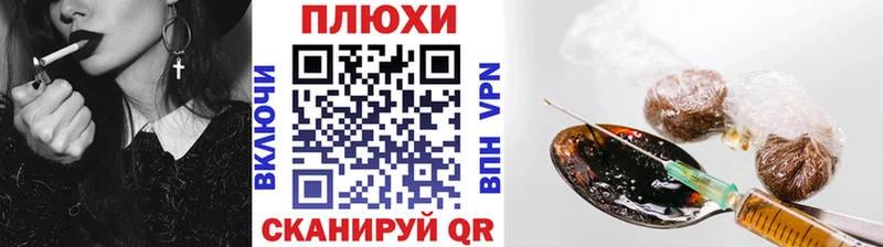 наркотики  Солигалич  Гашиш VHQ 