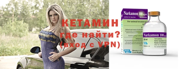 скорость mdpv Баксан