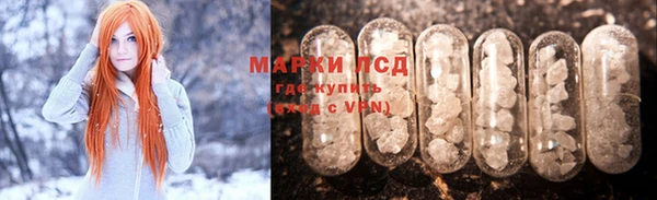 скорость mdpv Баксан