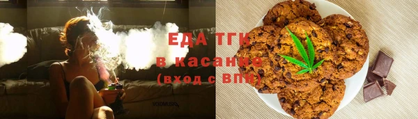 кокаин перу Балабаново