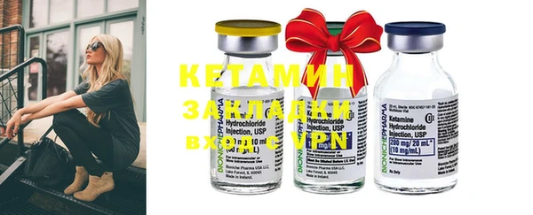 кокаин перу Балабаново