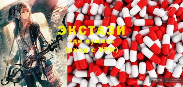 кокаин перу Балабаново
