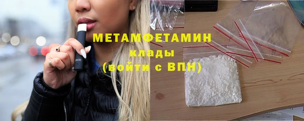 кокаин перу Балабаново