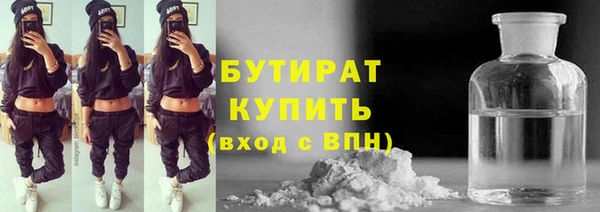кокаин перу Балабаново