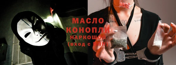 скорость mdpv Баксан
