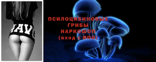 синтетический гашиш Семикаракорск