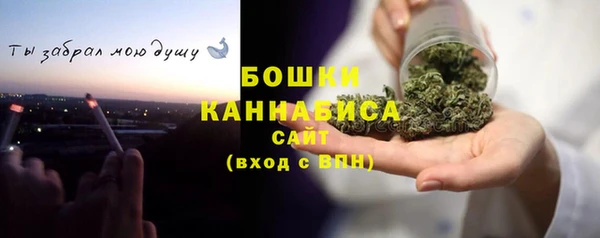 скорость mdpv Баксан