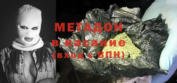 a pvp Белокуриха