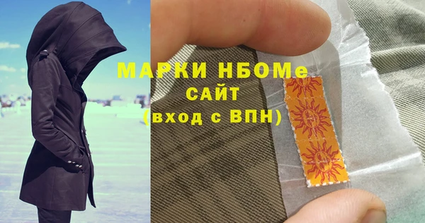 скорость mdpv Баксан