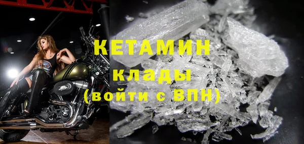 кокаин перу Балабаново