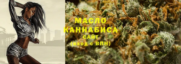 кокаин перу Балабаново