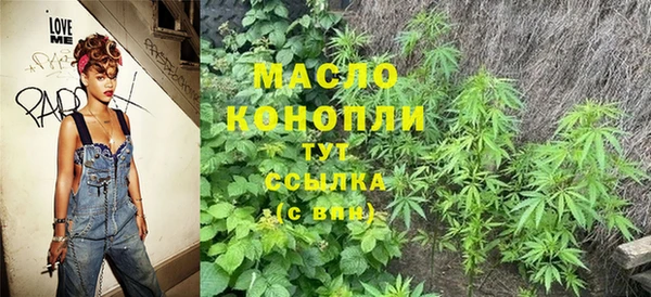 кокаин перу Балабаново