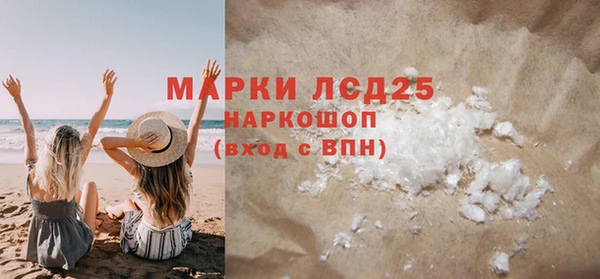 скорость mdpv Баксан