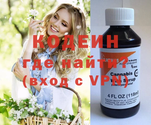 скорость mdpv Баксан