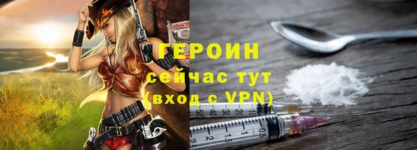 скорость mdpv Баксан