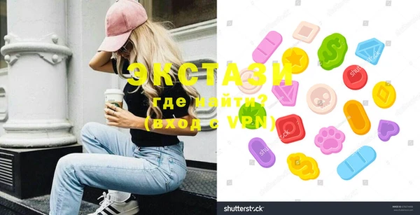 кокаин перу Балабаново