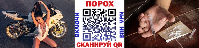 Метамфетамин Декстрометамфетамин 99.9%  Солигалич 